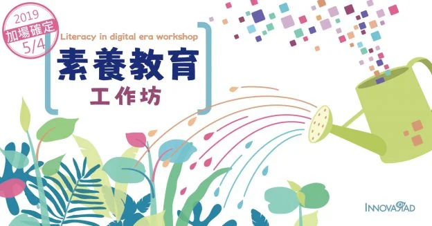 20190504_Banner