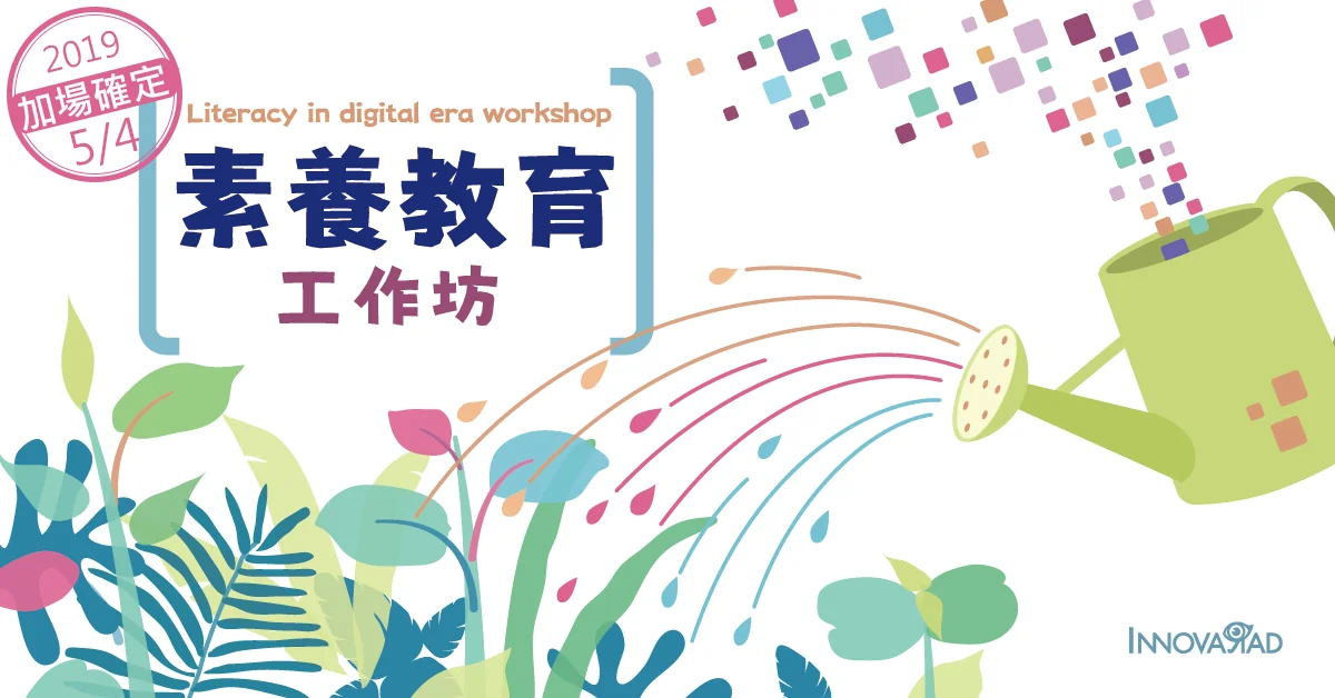 20190504_Banner