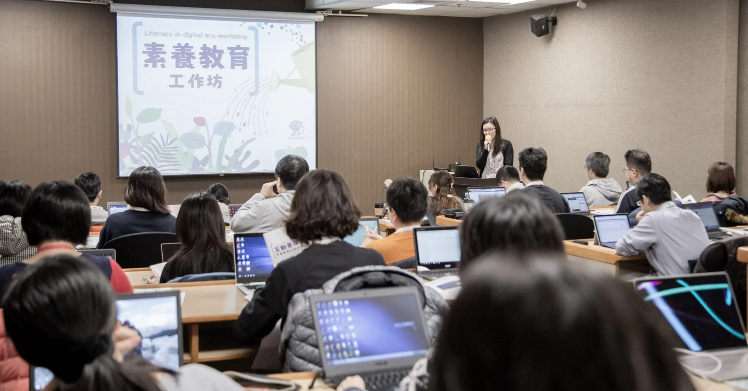 literacy_20190113_0168