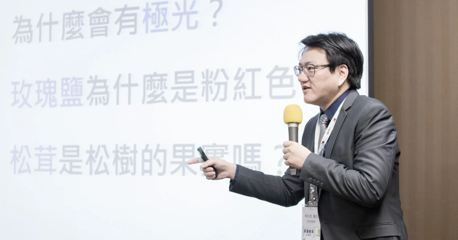 literacy_20190113_0324