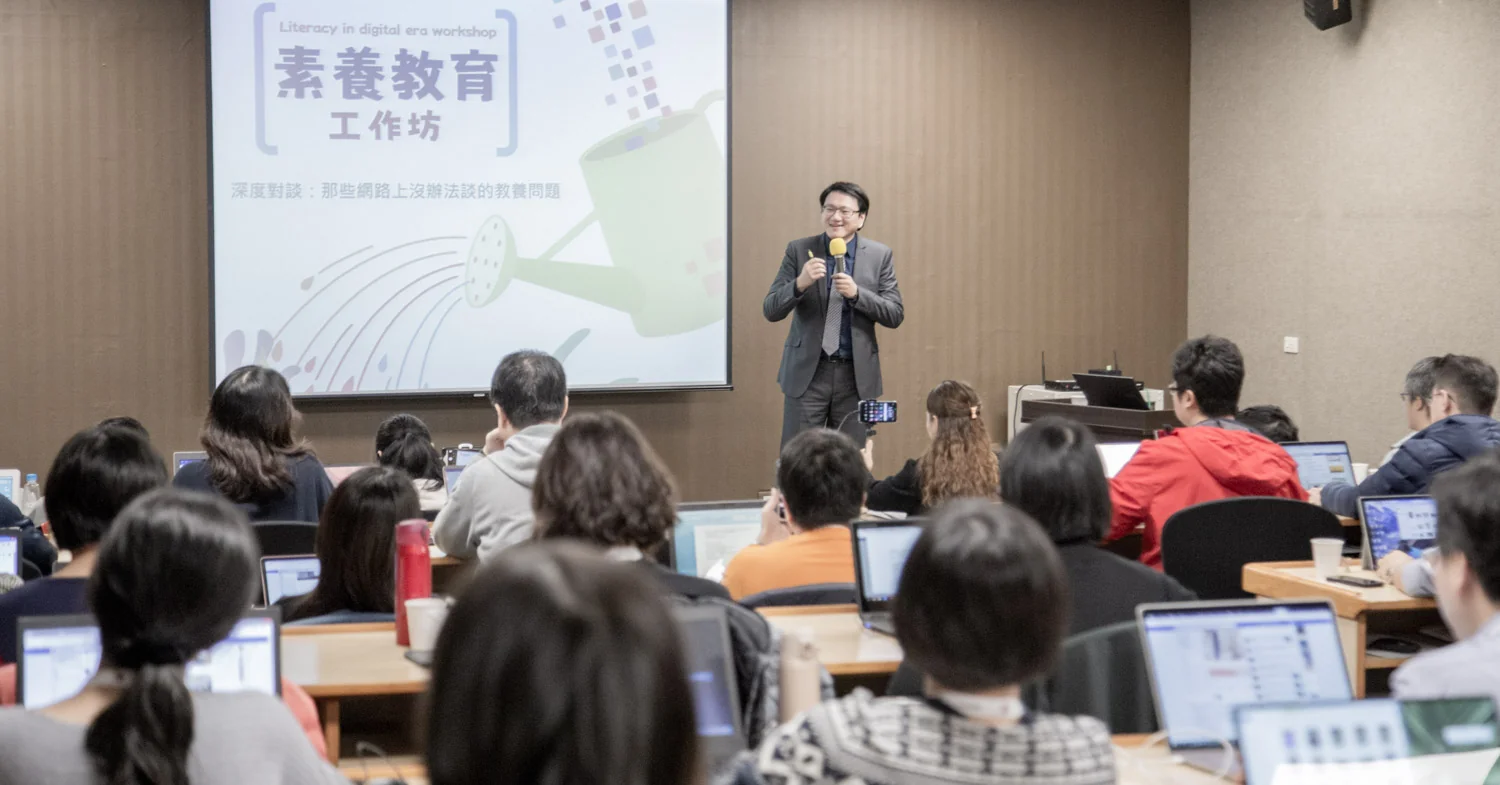 literacy_20190113_1580