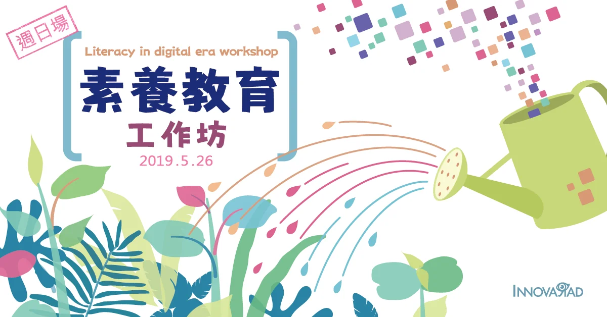 20190526_banner