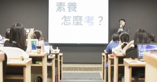00_FB_Literacy_20190526_0205