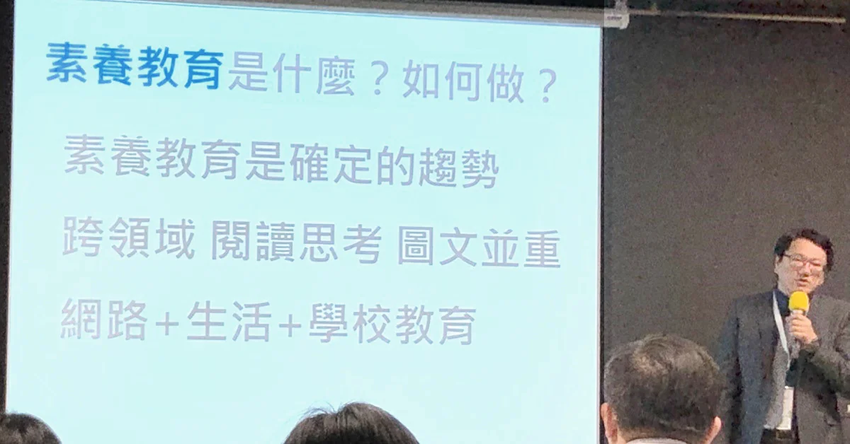 02_YWChuang_01