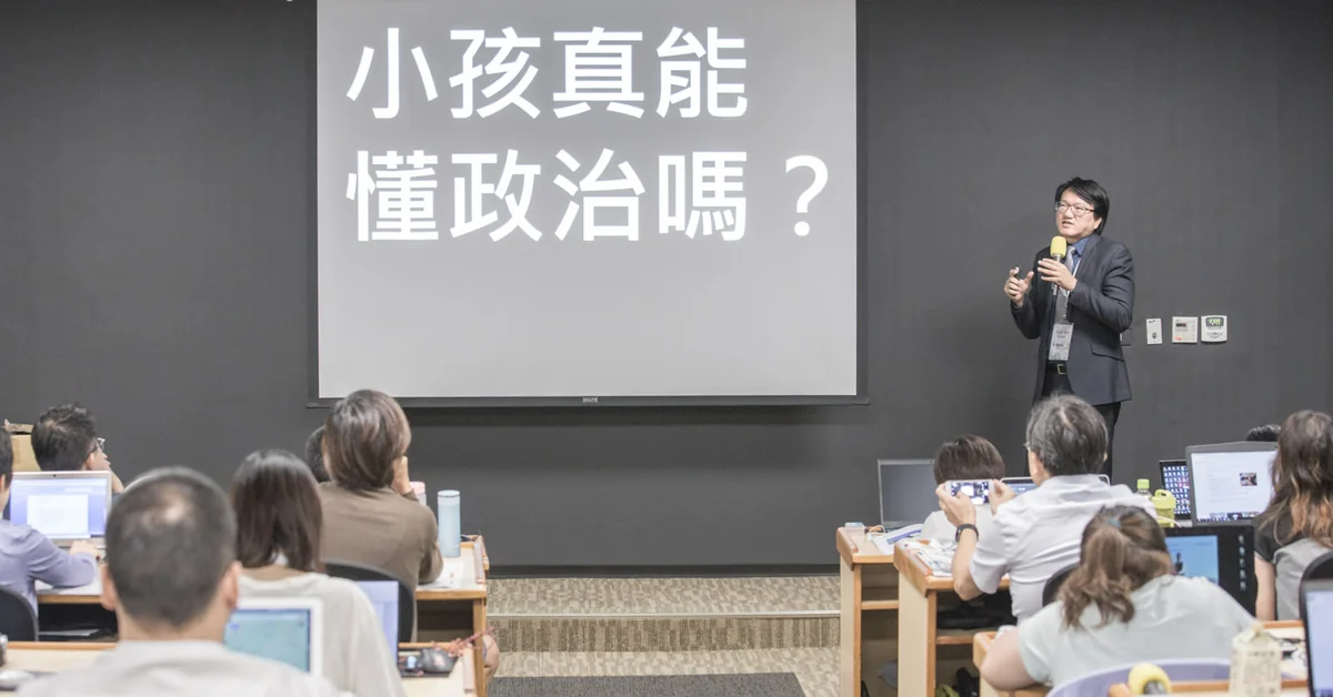 00_FB_Literacy_20190810_0266