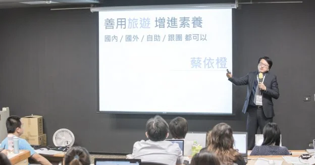 00_20200104_event_Literacy_20190810_0232