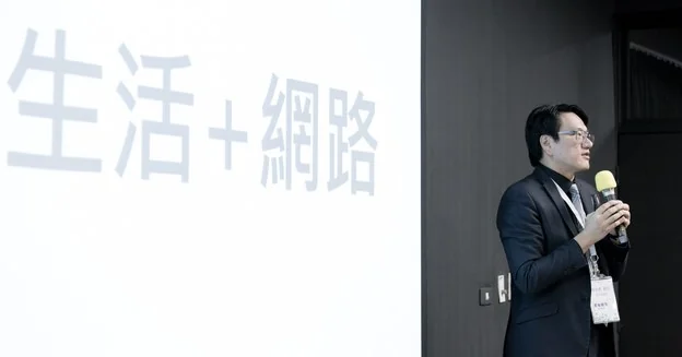 上課現場