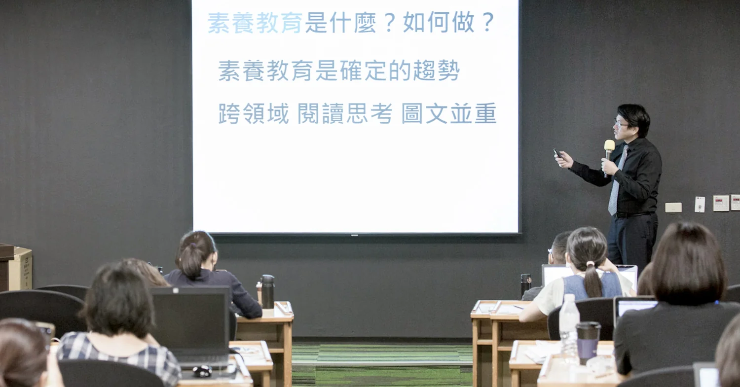 02_Literacy_20200725_0248